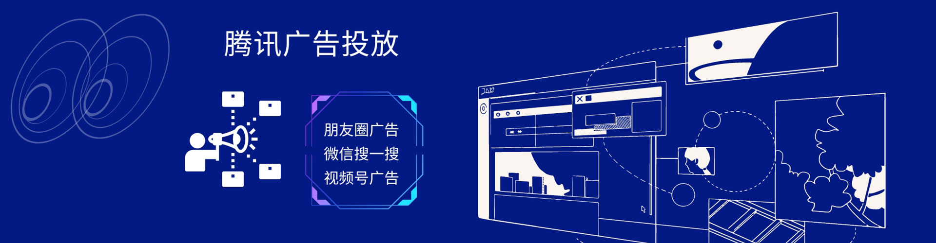 肥西信息流运营