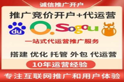 案例解析：如何通过SEM推广提升品牌知名度