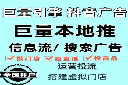 百度广告推广案例：如何实现精准营销